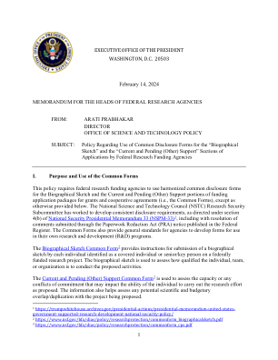 OSTP-通用披露表格政策.pdf